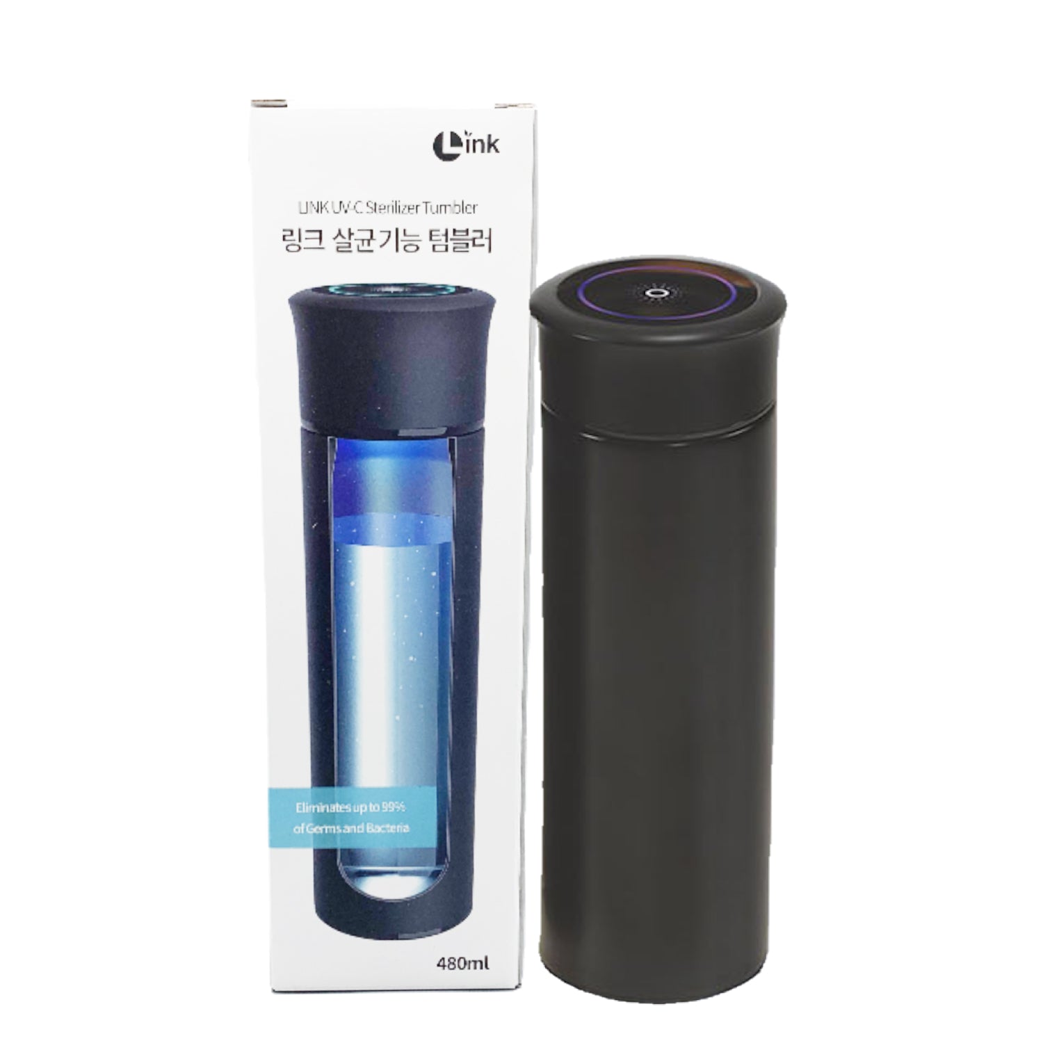 LINK UV Self Cleaning Water Bottle - from Korea! - GETXGO