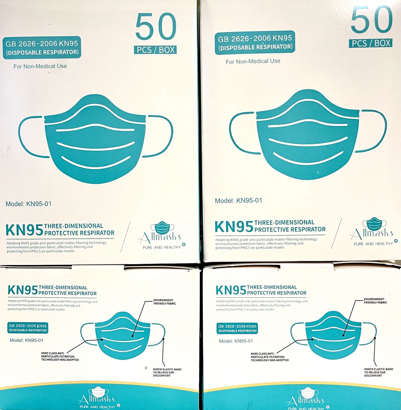KN95 Mask (250 Count)